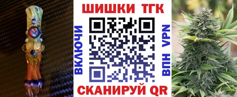 Где купить наркотики Александров ГАШ  APVP  Меф мяу мяу  НБОМе  COCAIN  Марихуана 