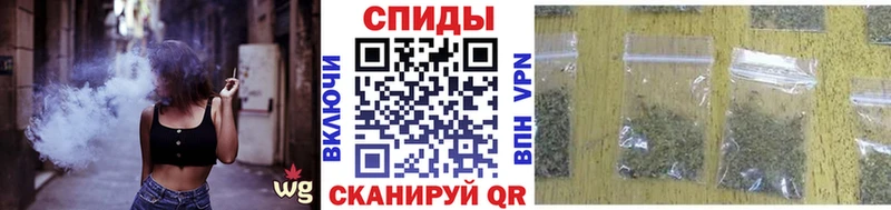 БУТИРАТ оксибутират  blacksprut ТОР  Александров  где можно купить наркотик 