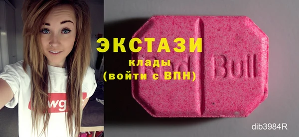 гашиш Абаза