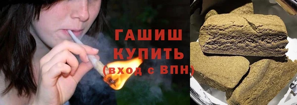 PSILOCYBIN Абинск