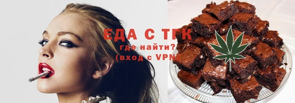 гашиш Абаза
