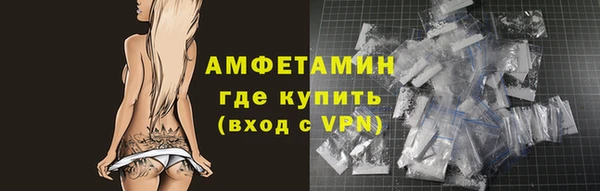 мдпв Майский