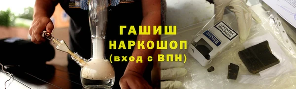 PSILOCYBIN Абинск