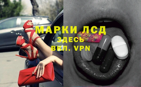 гашиш Абаза