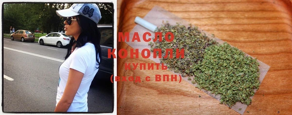 PSILOCYBIN Абинск