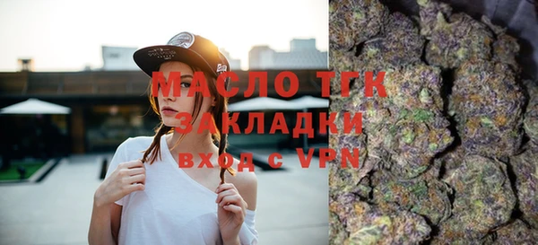 PSILOCYBIN Абинск