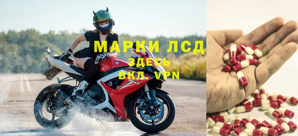 соль курить ск Магадан
