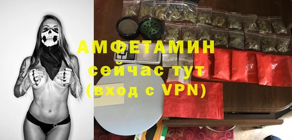 гашиш Абаза