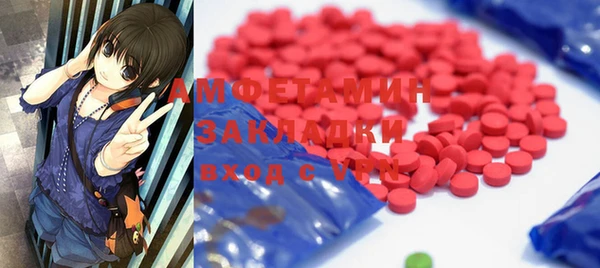 PSILOCYBIN Абинск