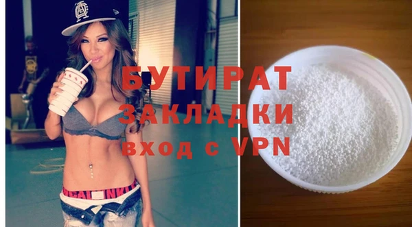 гашиш Абаза