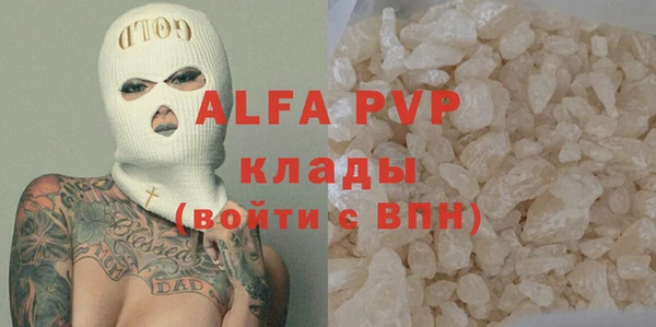 мдпв Майский