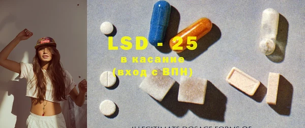гашиш Абаза