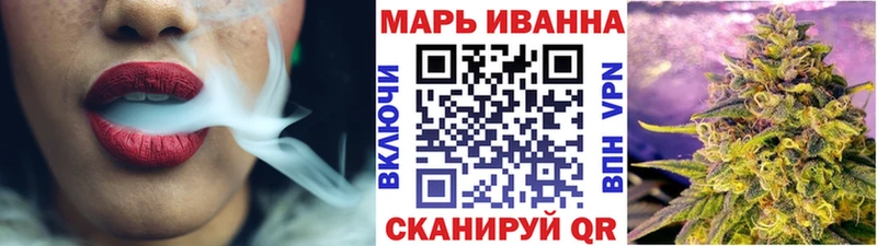 купить наркотик  Александров  МАРИХУАНА THC 21% 